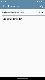 screenshot of Read Bible in a year - NLT