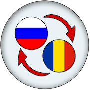 Top 28 Books & Reference Apps Like Russia Romania Translate - Best Alternatives