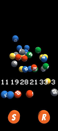 로또 추첨기 Screen 2