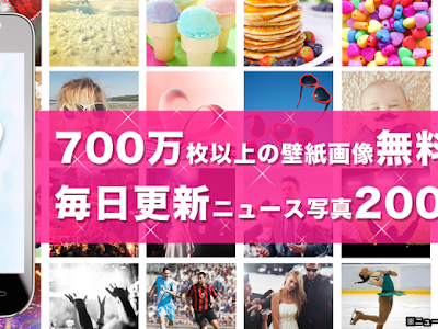[コンプリート！] シンプル 携帯 壁紙 無料 477891