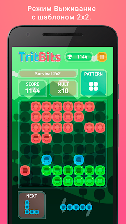 Game screenshot TritBits hack