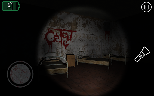 RUN! - Horror Game  screenshots 1