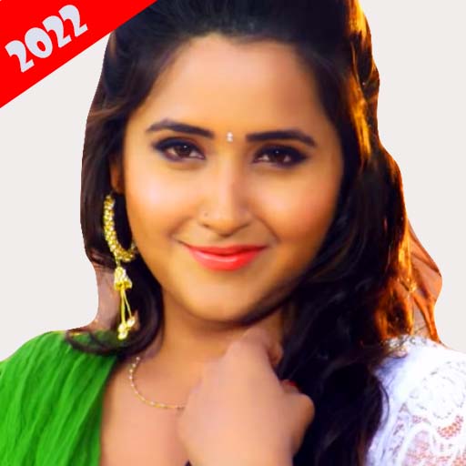 Kajal Raghwani -Bhojpuri Songs