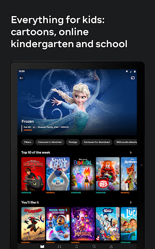 Screenshot of MEGOGO: Live TV & movies