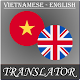 Vietnamese-English Translator