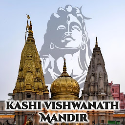 Icon image Kashi Vishwanath Mandir Frames
