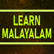 Learn Malayalam through English