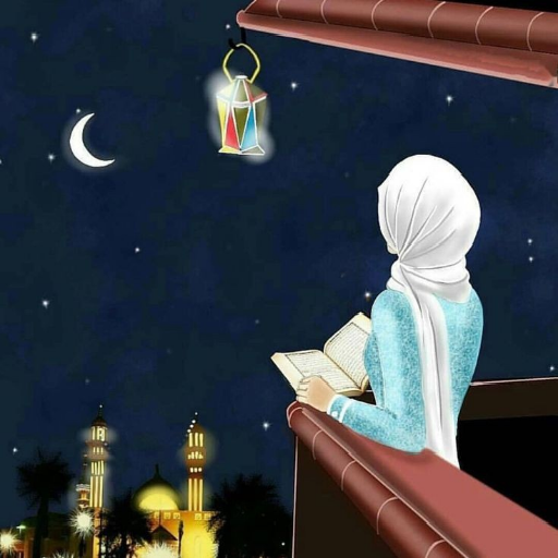 رمضان احلى مع اسمك