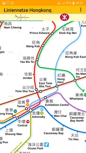 LineNetwork Hong Kong Screen 3