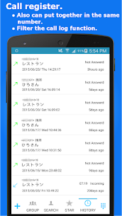 ContactsX – Dialer & Contacts Free 4