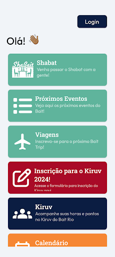 Android application Bait Rio screenshort
