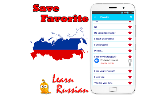 Learn Russian Language Offline Screen 3