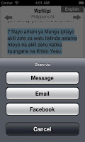 screenshot of Bible Swahili