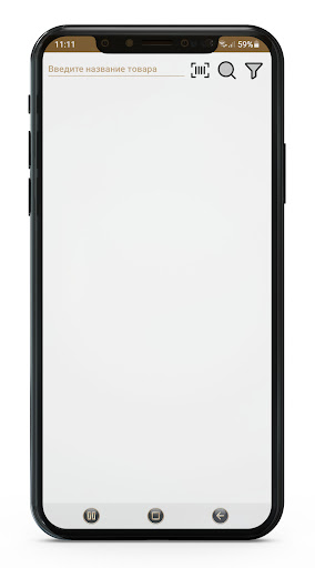 Android application Поиск товаров screenshort