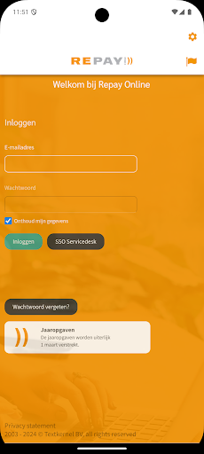 معاينة التطبيق