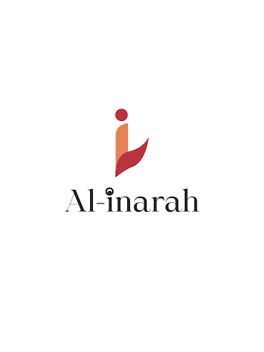 Al Inarah screenshot 6