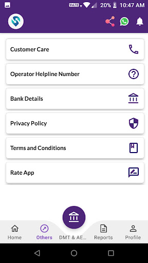 Recharge Forum- Commission App
