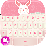 Marshmallow Keyboard icon
