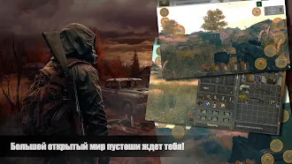Game screenshot The Sun Origin Постапокалипсис mod apk