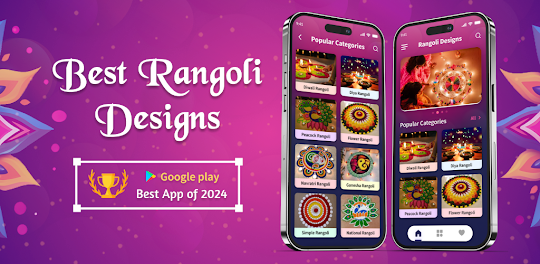 Rangoli Designs - Indian Art