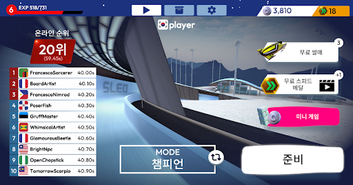 앱 미리보기