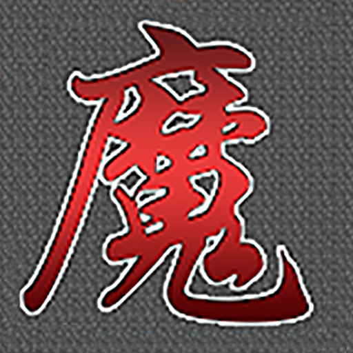 魔塔21层 logo