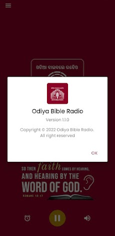 Odiya Bible Radio (ଓଡିଆ)のおすすめ画像4