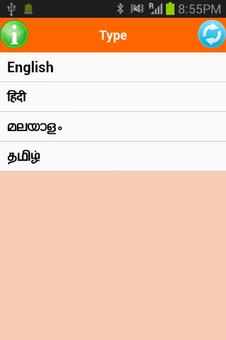 Android application Posty - Share Funny Things screenshort