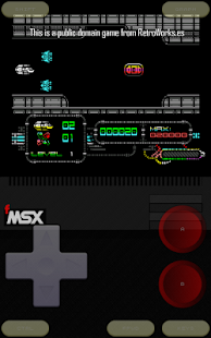 fMSX+ MSX/MSX2 Emulator Screenshot