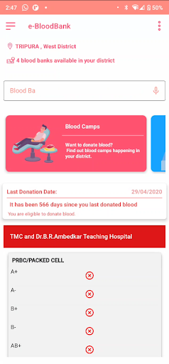 e-BloodBank Screen 2