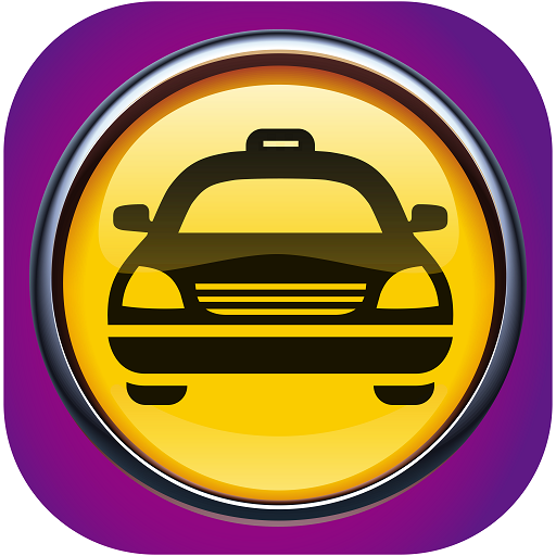 車來速 叫計程車