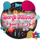 George Wassouf Song Lyrics icon