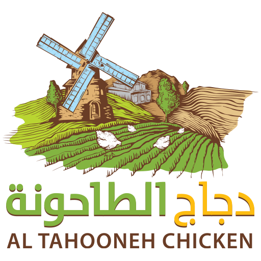 Al Tahooneh Chicken  Icon