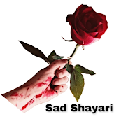 Sad Shayari - Sad Shayari Hindi - दर्द भरी शायरी