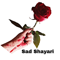 Sad Shayari - Sad Shayari Hind