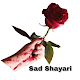 Sad Shayari - Sad Shayari Hindi - दर्द भरी शायरी Download on Windows