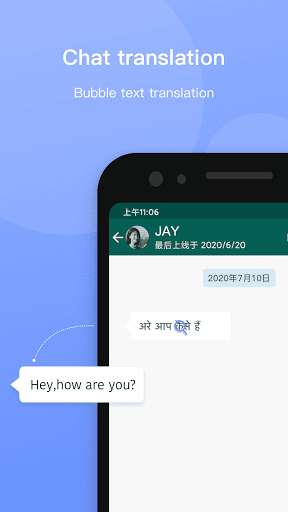 Android application SnapTrans Plus -Translate All screenshort