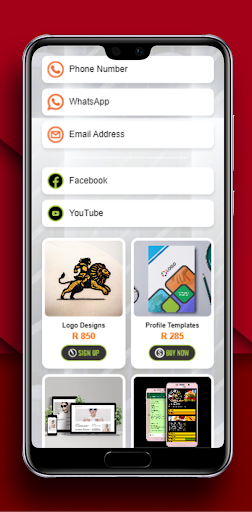 doop status Screen 2