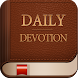 Morning and Evening Devotional - Androidアプリ
