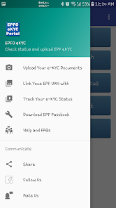 Captura 2 EPF KYC Upload, Link EPFO UAN  android