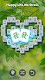 screenshot of Mahjong Solitaire Tile Match