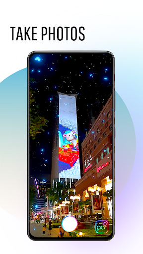 PopAR Live Screen 2