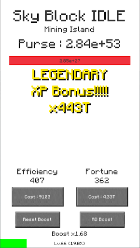 Sky Block IDLE Screen 3