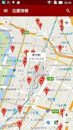 サイクリングマップ-自転車乗りのための地図・位置情報アプリ-