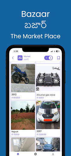 TelWorld  Telugu Social Hub