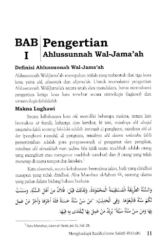 Bekal Ahlussunnah Wal-Jamaah Screen 3
