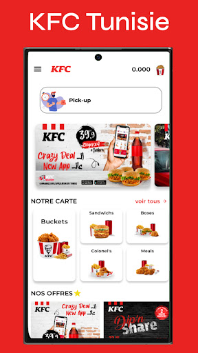 KFC Tunisie Screen 2