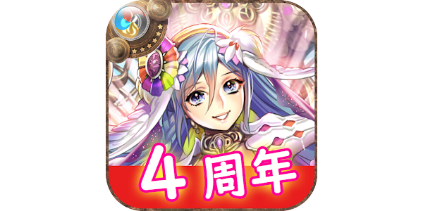 カードゲームtcg 憂国の大戦２ Google Play のアプリ