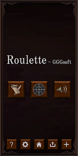 Roulette - GGGsoft