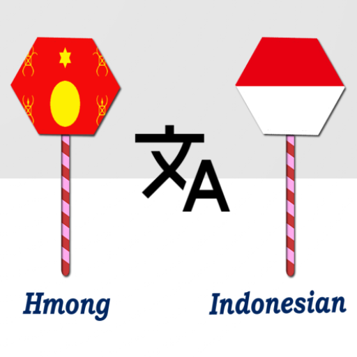 Hmong To Indonesian Translator logo